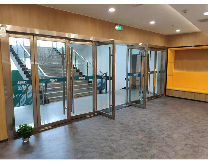 新東方老集擴租